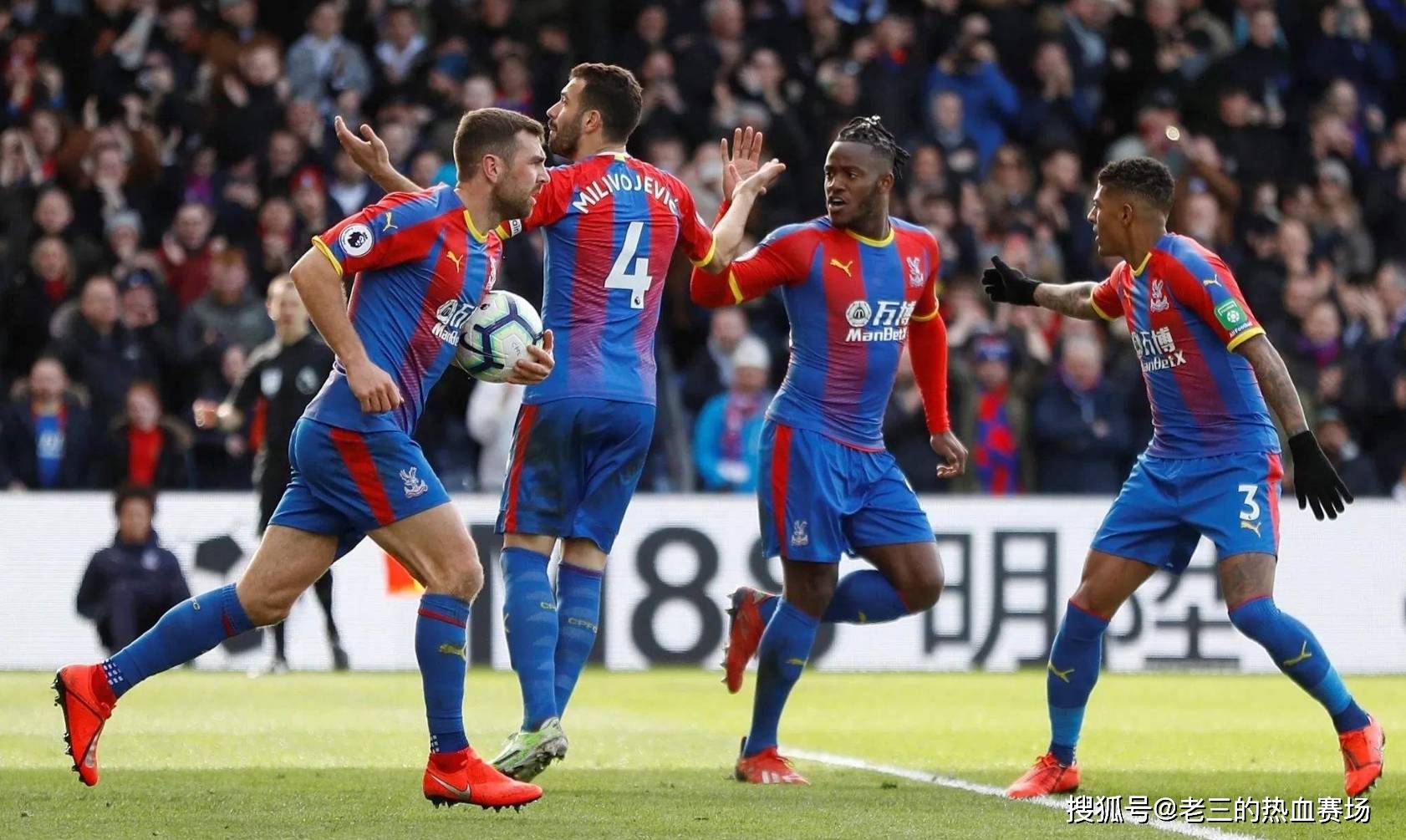 是日本乒乓 是日本乒乓